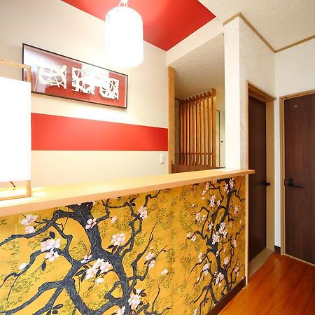 Coto Kyoto Fushimi Villa Exterior photo
