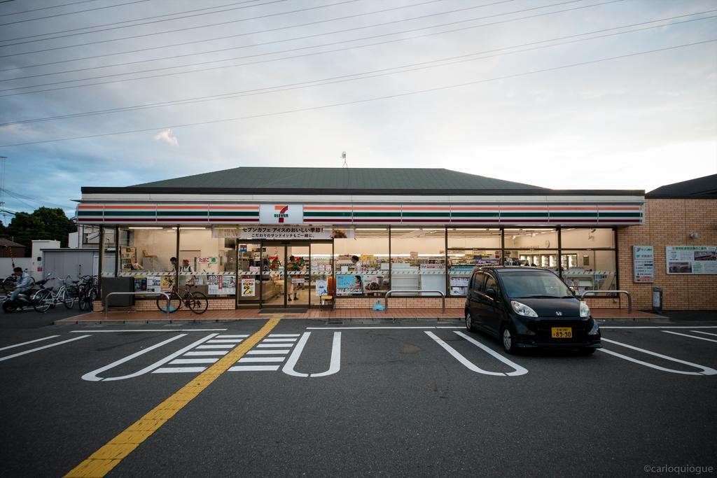 Coto Kyoto Fushimi Villa Exterior photo