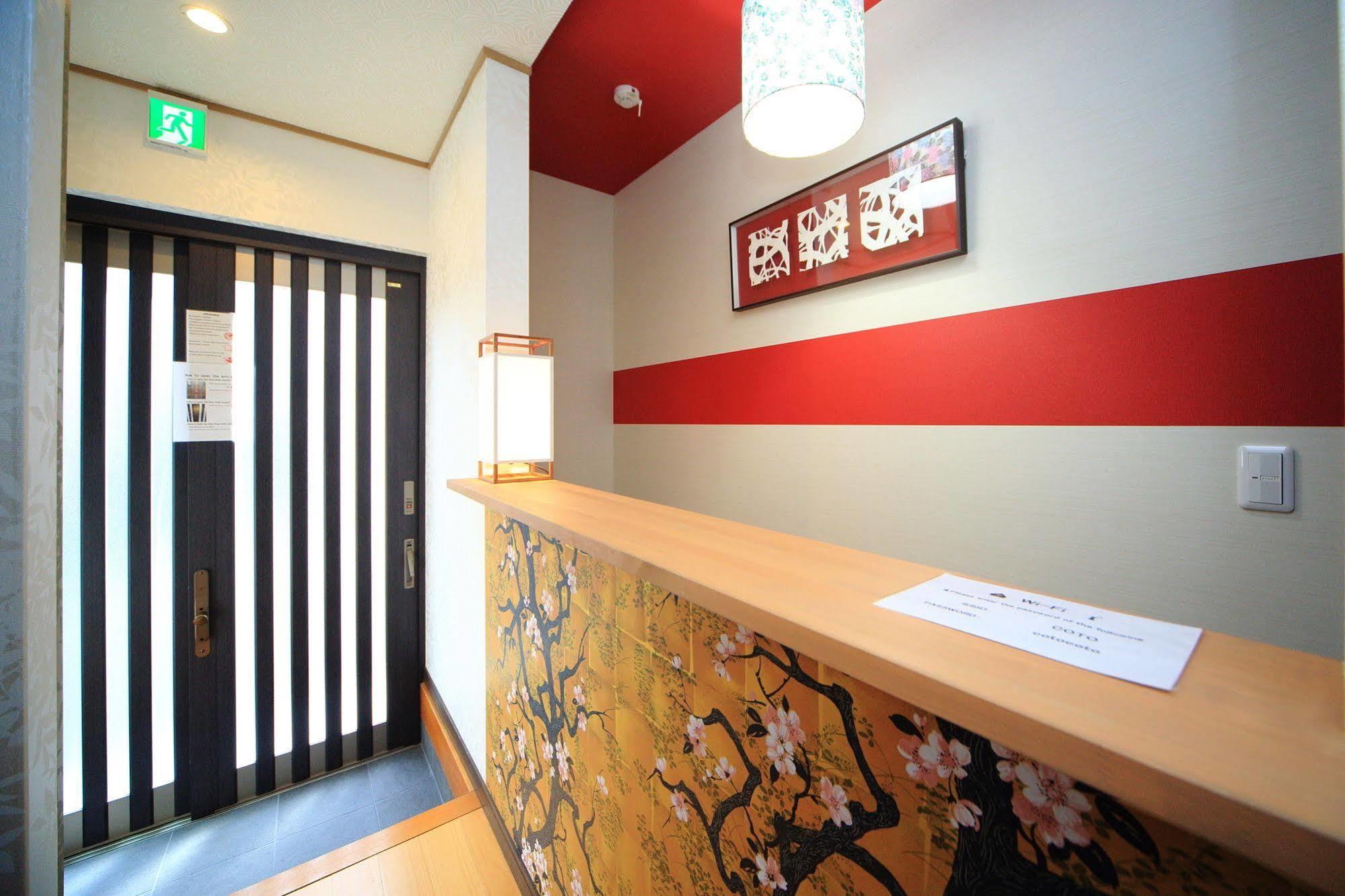 Coto Kyoto Fushimi Villa Exterior photo